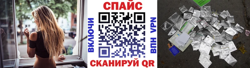 БУТИРАТ BDO  omg онион  Большой Камень 