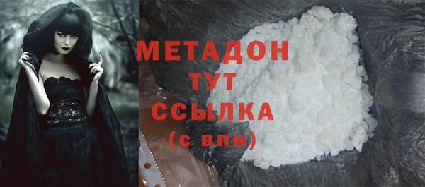 кокаин колумбия Армянск