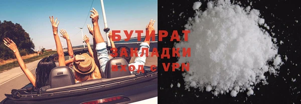 кокаин колумбия Армянск