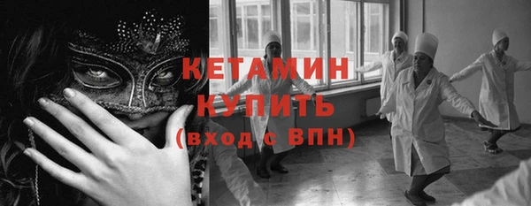 гашик Арсеньев