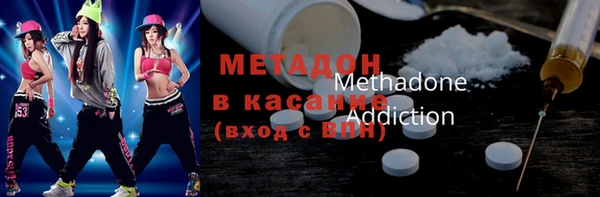 экстази Алексеевка