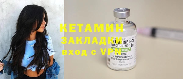 кокаин колумбия Армянск