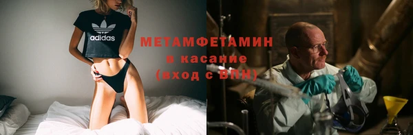 кокаин колумбия Армянск