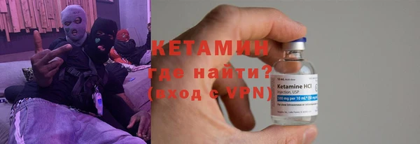 кокаин колумбия Армянск