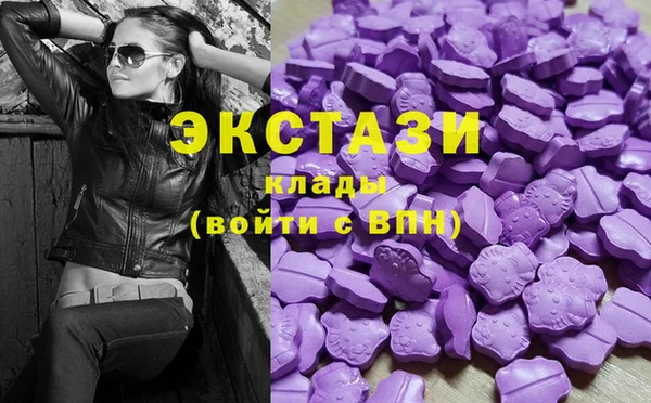 кокаин колумбия Армянск