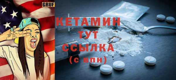 кокаин колумбия Армянск