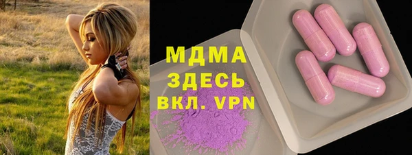МДПВ Алексин