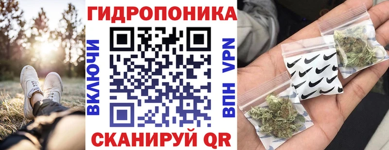 магазин    Большой Камень  маркетплейс Telegram  Конопля AK-47  гидра зеркало 